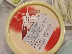 -北京全聚德(王府井店)