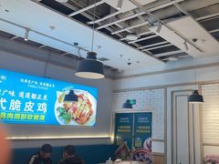 -花少爷的粥(中贸广场店)