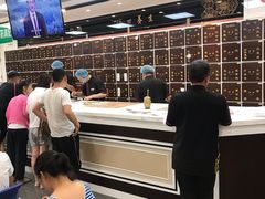 -北京同仁堂(西大街店)