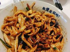 -大海碗·京菜炸酱面(雍和宫店)