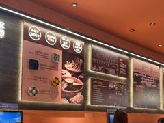 -巴奴毛肚火锅(七宝领展广场店)