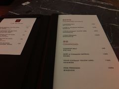 -罗斯福色戒酒吧(外滩店)