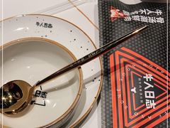 -牛人日志·鲜牛肉骨汤火锅(万科里瑧店)