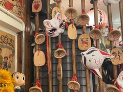 -無忧浅草君·洋风料理(下沙宝龙二期一店)