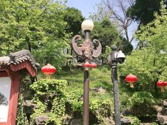 -恭王府博物馆