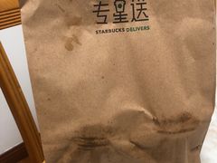 -星巴克臻选(深圳卓悦中心店)