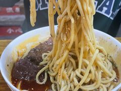 -蒋六十八梯眼镜面(狮子坪店)