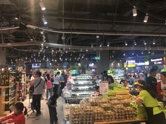 大堂-盒马鲜生(皇庭广场店)