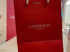 -Laderach 莱德拉(上海环贸iapm店)