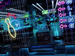-世代星球·保龄球·镭战真人CS·团建(杨浦店)
