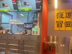 -蓉三少冒烤鸭·四川小吃集(北京首店)