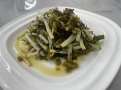 雪菜芦苇根-小陆莲花蟹园农家乐(莲花岛店)