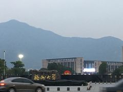 -福州大学(旗山校区)