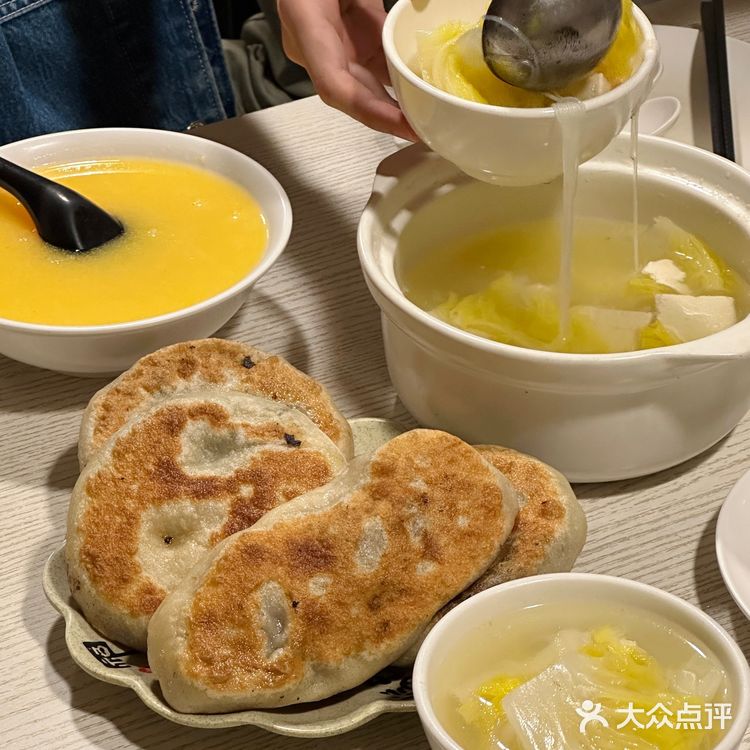 谈恋爱来西单吃老北京馅饼粥!