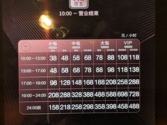 -纯K(打浦桥店)