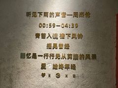 -老李家土菜馆·安吉地标美食