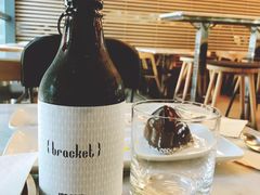 -Bracket Coffee(银河SOHO店)