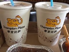 韩国清香柚子茶-尊宝比萨(华景新城店)