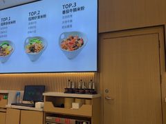 -桂在香知桂林米粉(红博中央公园店)