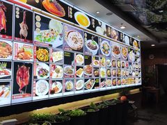 -益利大酒楼(井岸店)