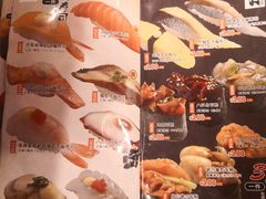 -三月居酒屋(青年大街店)