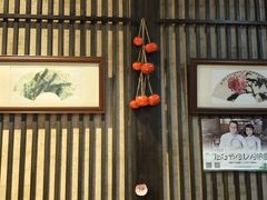 -烟水渔庄餐厅(西溪湿地店)