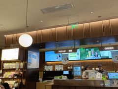 -奈雪的茶(石家庄万象城店)