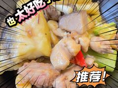 深海龙趸炆清远鸡-和平馆·地道港澳茶餐厅(西门口店)