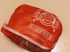 横行霸蛋蟹堡堡-汉堡王(合肥路永旺广场店)