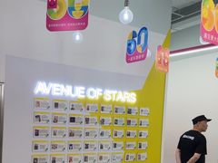 -英孚教育青少儿(河东中心)