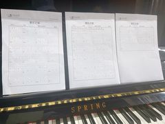 -乐尚音乐空间·钢琴·声乐·架子鼓(会展中心店)
