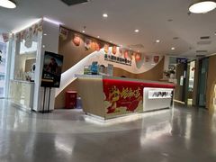 -极光口腔·矫正种植修复(锦江店)