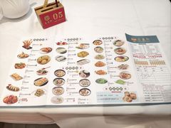 -名盈轩酒家(新一城店)