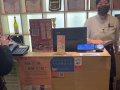 -水林间·寿喜烧自助(仙林金鹰店)