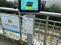 -青岛电视塔
