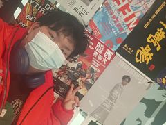 -育音堂音乐公园