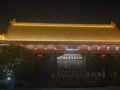 -明故宫遗址公园
