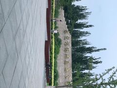 -永定河休闲森林公园