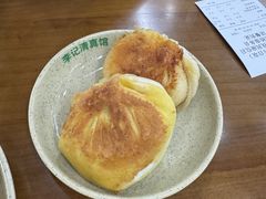 -李记清真馆(打钉巷店)
