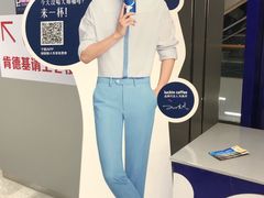 -瑞幸咖啡(宜昌国贸购物中心店)