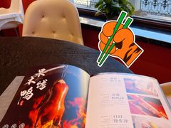 -正德楼果木烤鸭·渔家菜(东港店)