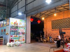 -石岐乳鸽村(桥观坊南四巷店)
