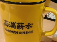 -新太二·鲜料川菜(智慧城广百店)