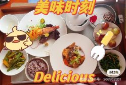 点击看大图 -馨月汇·一悦馨香月子中心(前滩店)