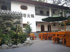 -成都泰迪熊博物馆