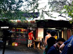 门面-三哥田螺(北书院街店)