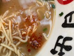 -日出拉面(望京店)