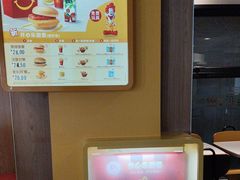 -麦当劳(电白服务区店)