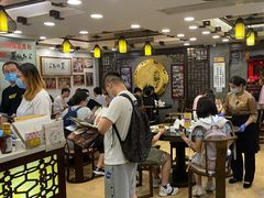 等位区-丽的面家(多宝路店)