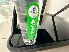 -中国建设银行(苏州分行营业部)